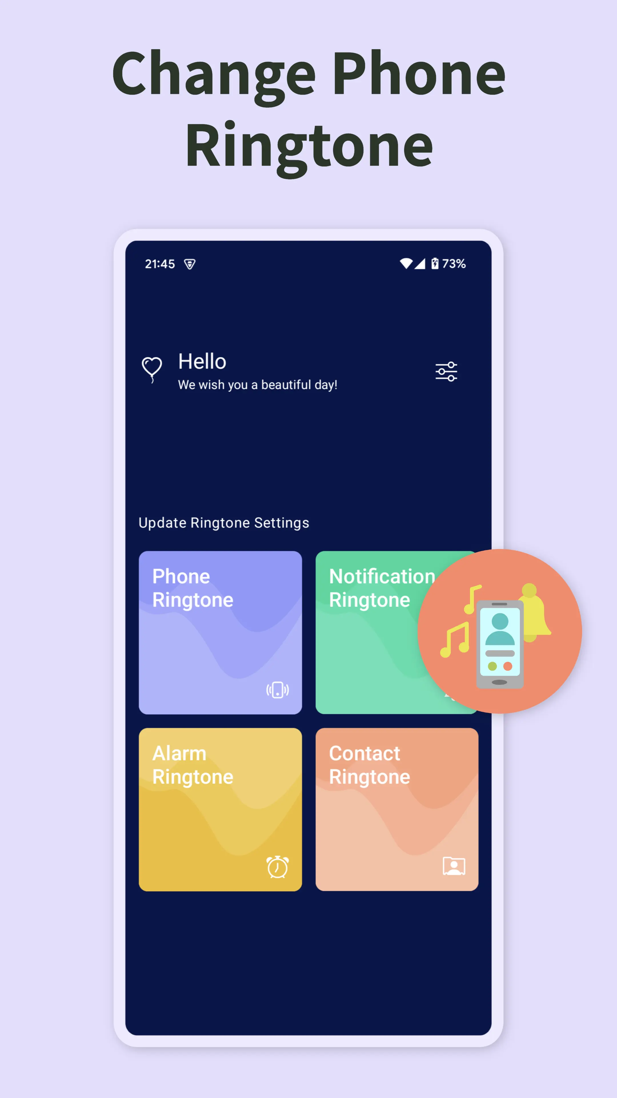 Create Beautiful Name Ringtones Name Ringtone Maker
